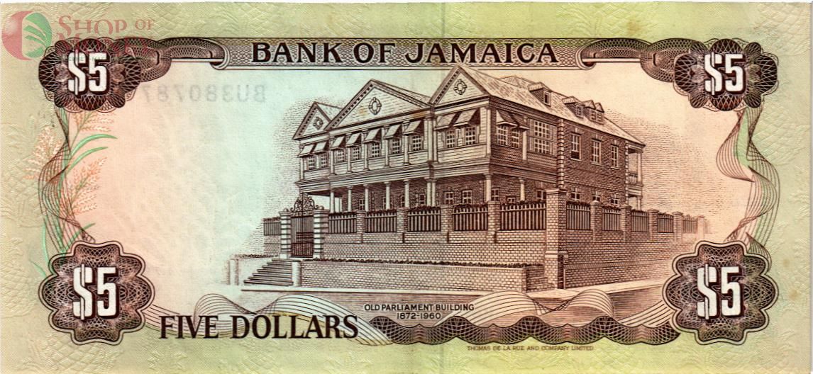 ЯМАЙКА 5 ДОЛЛАРОВ 2