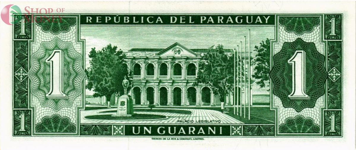 ПАРАГВАЙ 1 ГУАРАНИ 2