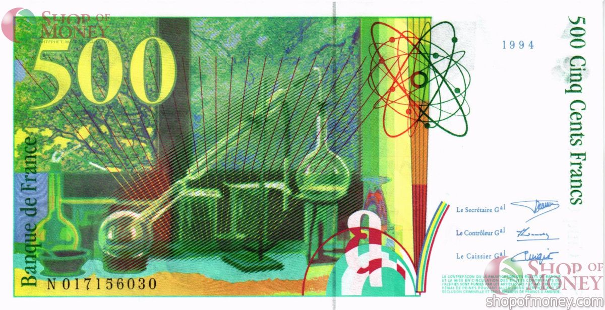 ФРАНЦИЯ 500 ФРАНКОВ 2