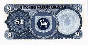 МАЛАЙЗИЯ 1 РИНГГИТ 2