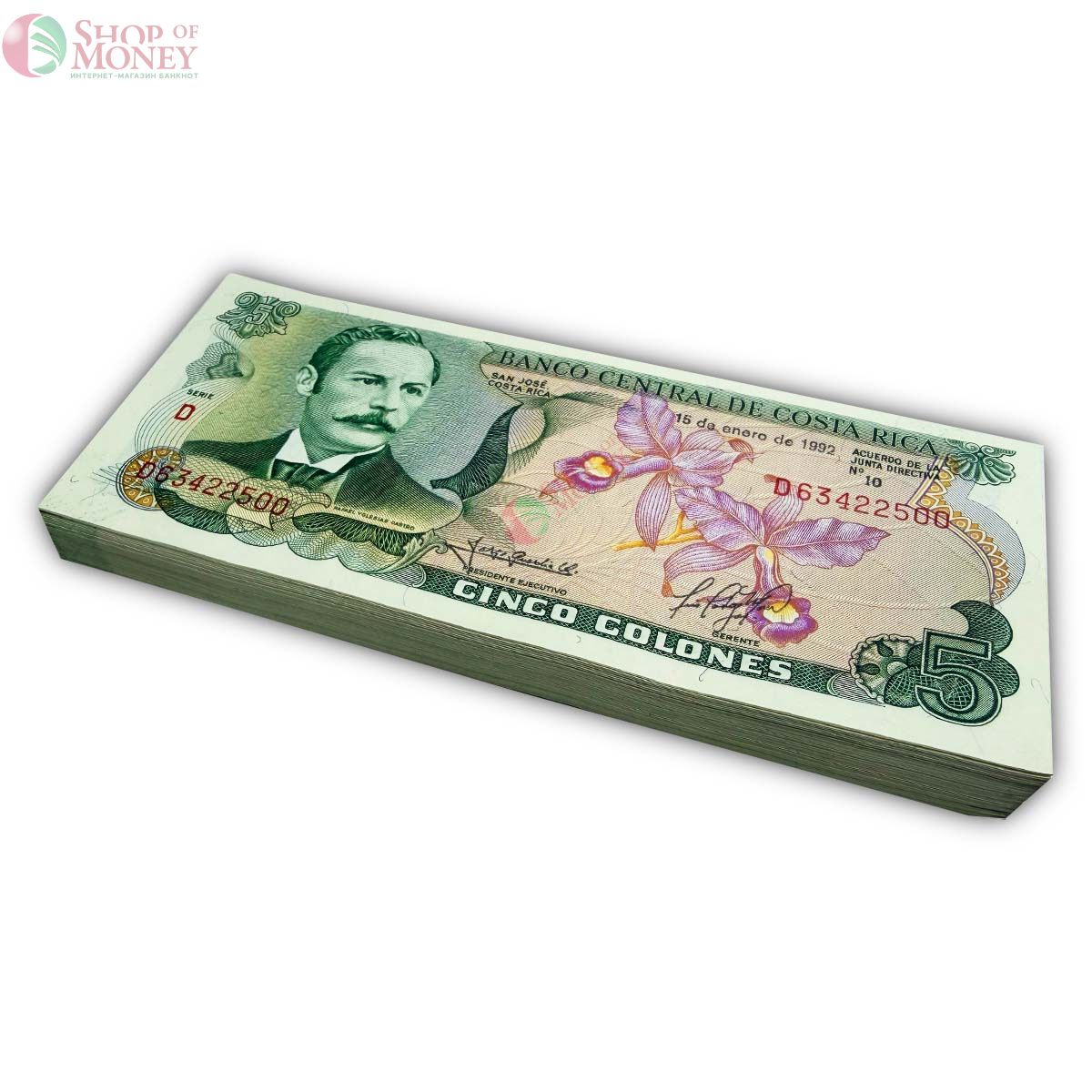 КОСТА-РИКА 5 КОЛОН (15.01.1992) (100 БАНКНОТ) 1