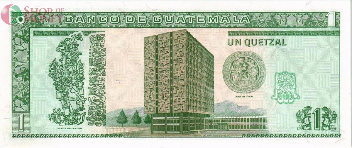 ГВАТЕМАЛА 1 КЕТСАЛЬ 2