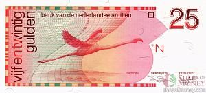 НИДЕРЛАНДСКИЕ АНТИЛЬСКИЕ ОСТРОВА 25 ГУЛЬДЕНОВ 1