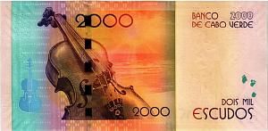 КАБО-ВЕРДЕ 2000 ЭСКУДО 2