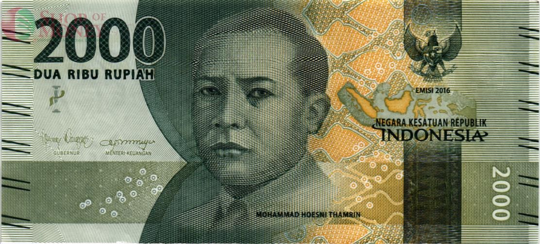 ИНДОНЕЗИЯ 2000 РУПИЙ 1