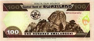 СВАЗИЛЕНД 100 ЭМАЛАНГЕНИ 2
