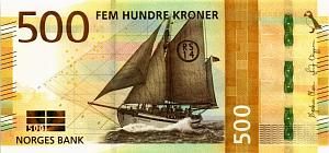 НОРВЕГИЯ 500 КРОН 1