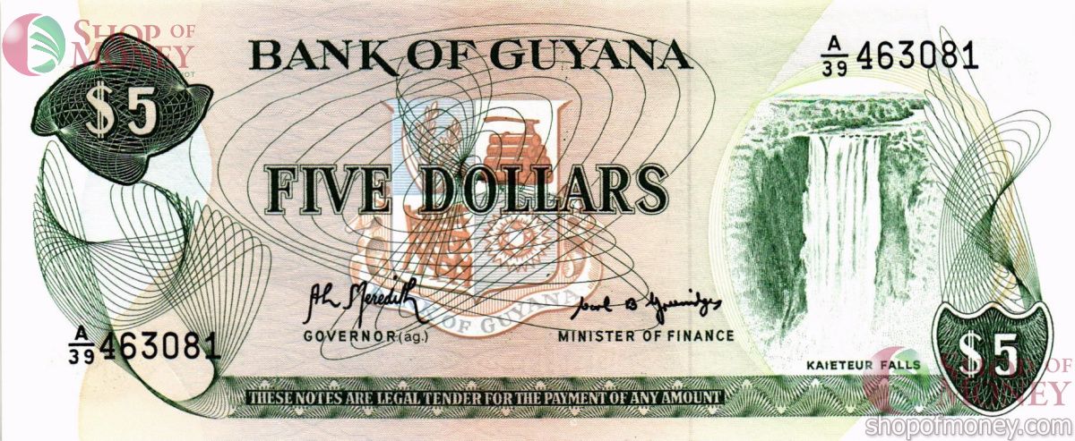 ГАЙАНА 5 ДОЛЛАРОВ 1