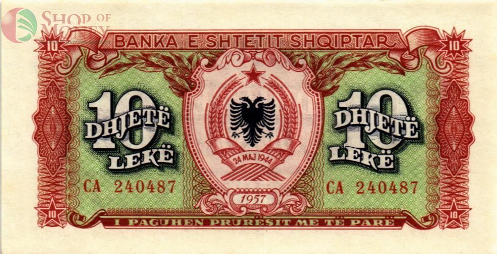 АЛБАНИЯ 10 ЛЕК 1
