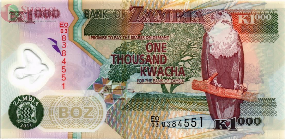 ЗАМБИЯ 1000 КВАЧА 1