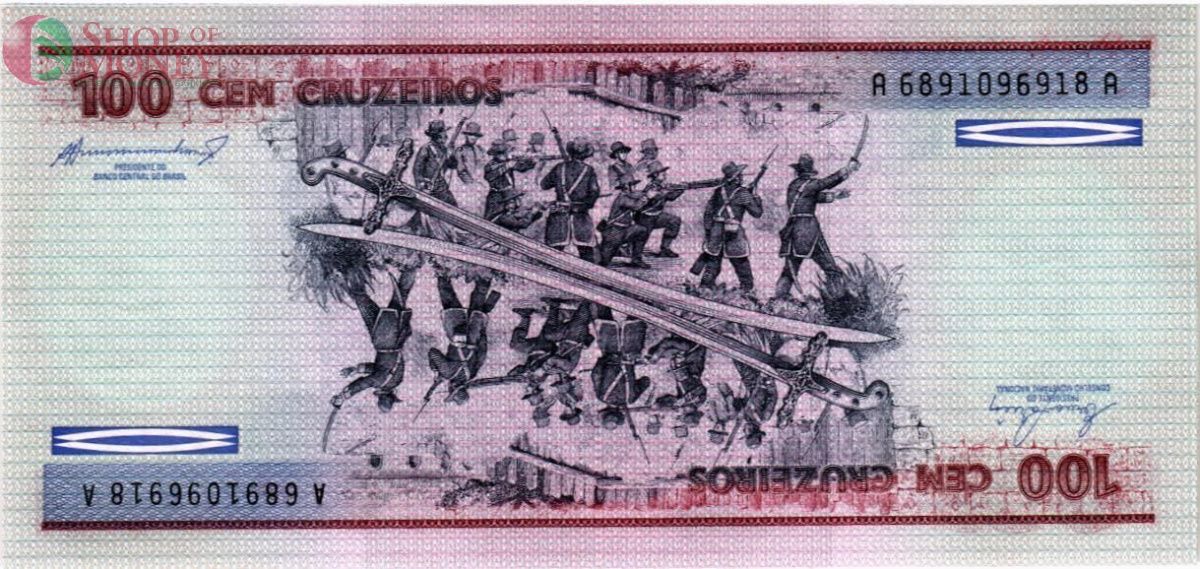 БРАЗИЛИЯ 100 КРУЗЕЙРО 2