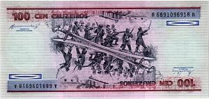 БРАЗИЛИЯ 100 КРУЗЕЙРО 2