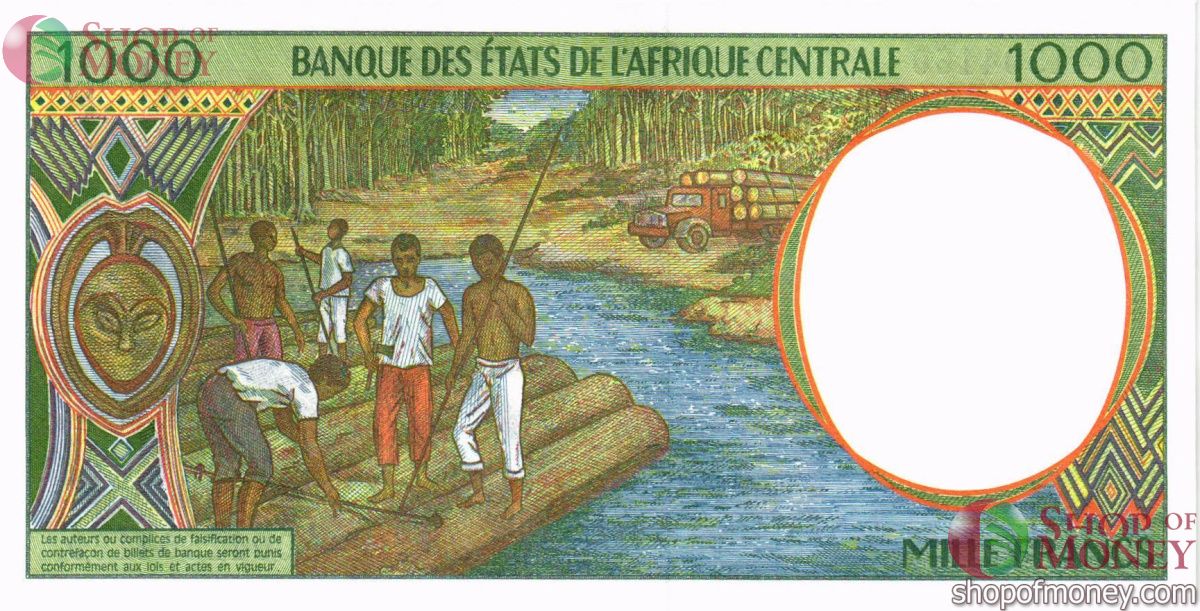 ГОСУДАРСТВА ЦЕНТРАЛЬНОЙ АФРИКИ (ЭКВАТОРИАЛЬНАЯ ГВИНЕЯ) 500-1000-2000-5000-10000 ФРАНКОВ 6