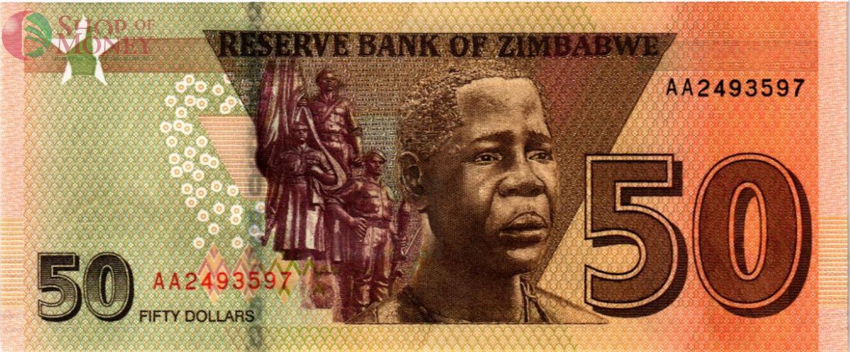 ЗИМБАБВЕ 50 ДОЛЛАРОВ 2
