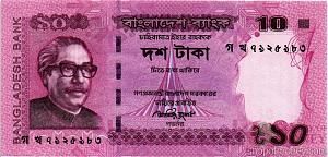 БАНГЛАДЕШ 10 ТАКА 1