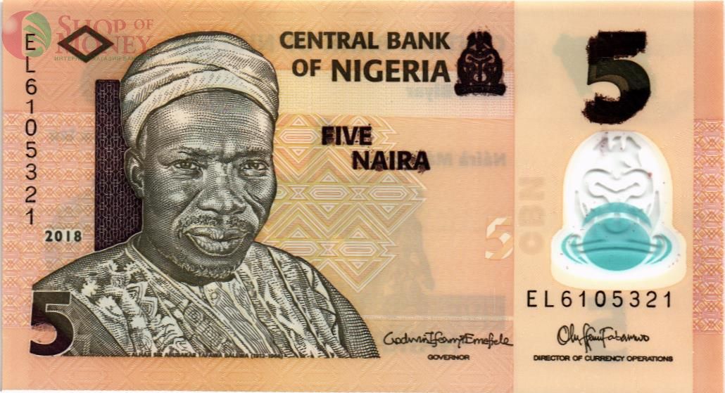 НИГЕРИЯ 5 НАЙРА 1