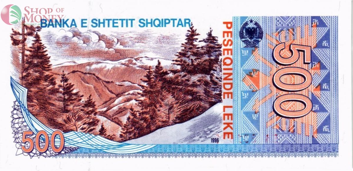 АЛБАНИЯ 500 ЛЕК 2