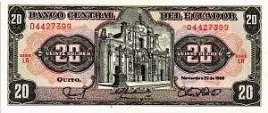 ЭКВАДОР 20 CУКРЕ 1
