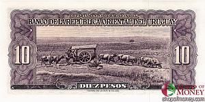 УРУГВАЙ 10 ПЕСО 2