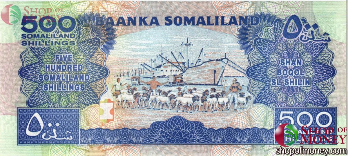 СОМАЛИЛЕНД 500 ШИЛЛИНГОВ 2