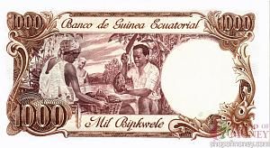 ЭКВАТОРИАЛЬНАЯ ГВИНЕЯ 1000 БИПКВЕЛЕ 2