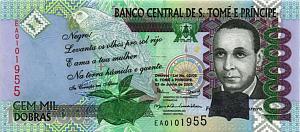 САН-ТОМЕ И ПРИНСИПИ 100000 ДОБР 1