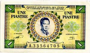 ФРАНЦУЗСКИЙ ИНДОКИТАЙ (ВЬЕТНАМ) 1 ПИАСТР 1