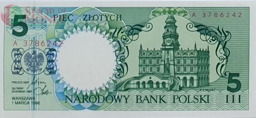 ПОЛЬША 1-2-5-10-20-50-100-200-500 ЗЛОТЫХ (9 БАНКНОТ) 14