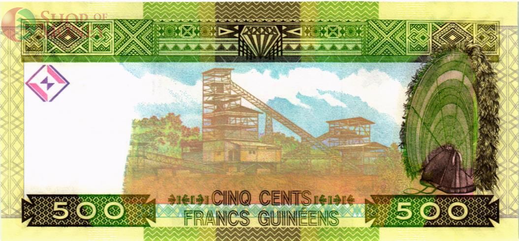 ГВИНЕЯ 500 ФРАНКОВ 2