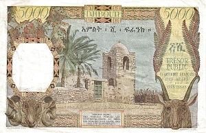 АФАР И ИССА 5000 ФРАНКОВ (ДЖИБУТИ) 2