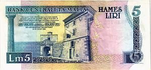 МАЛЬТА 5 ЛИР 2