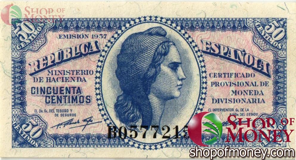 ИСПАНИЯ 50 СЕНТИМОС 1