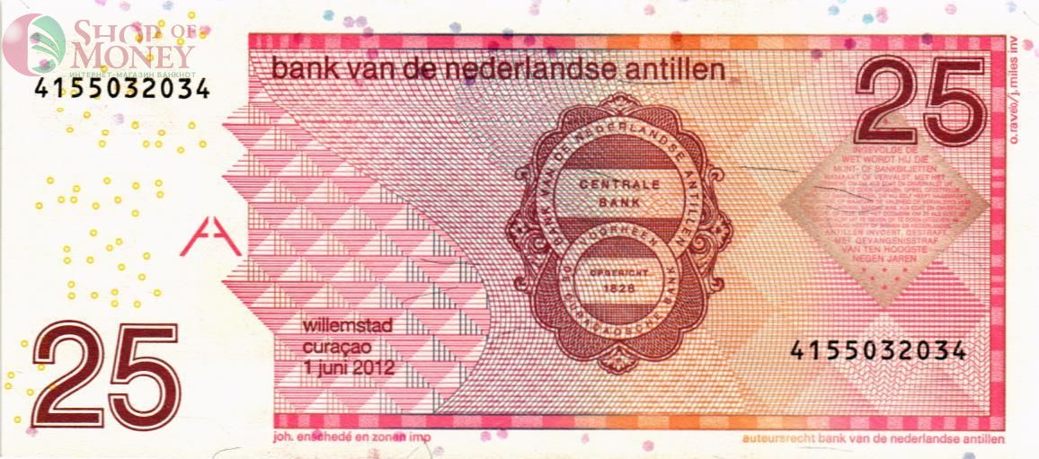НИДЕРЛАНДСКИЕ АНТИЛЬСКИЕ ОСТРОВА 25 ГУЛЬДЕНОВ 2