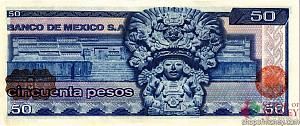 МЕКСИКА 50 ПЕСО (-HA-ПРЕФИКС) 2