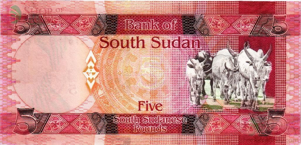 ЮЖНЫЙ СУДАН 5 ФУНТОВ 2