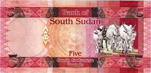 ЮЖНЫЙ СУДАН 5 ФУНТОВ 2