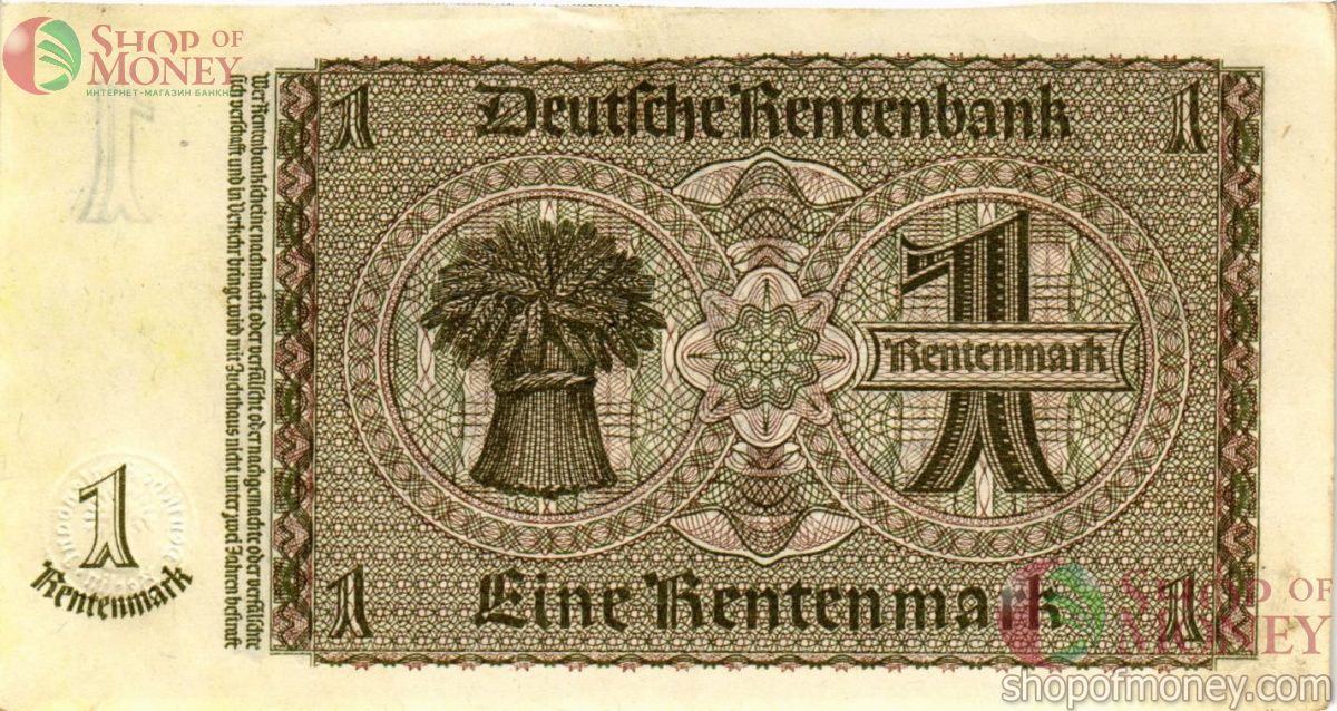 ГЕРМАНИЯ 1 РЕНТМАРКА 2