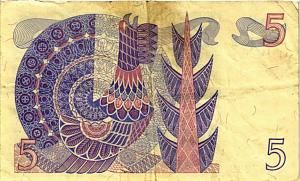 ШВЕЦИЯ 5 КРОН 2