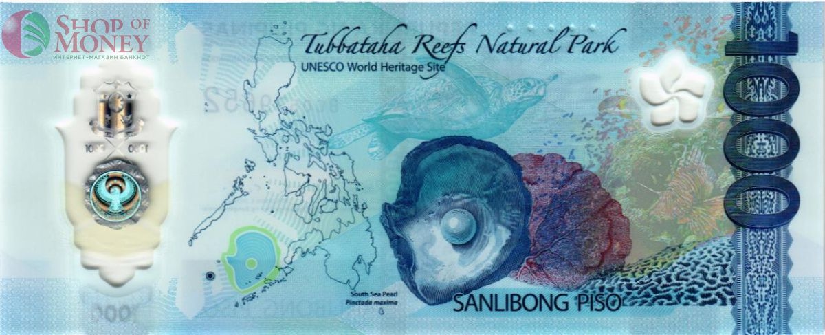 ФИЛИППИНЫ 1000 ПЕСО 2