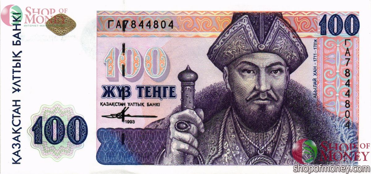 КАЗАХСТАН 100 ТЕНГЕ 1