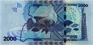 УГАНДА 2000 ШИЛЛИНГОВ 2