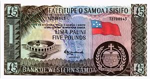 САМОА 5 ФУНТОВ (REPRINT) 1