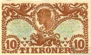 ДАНИЯ 10 КРОН 2