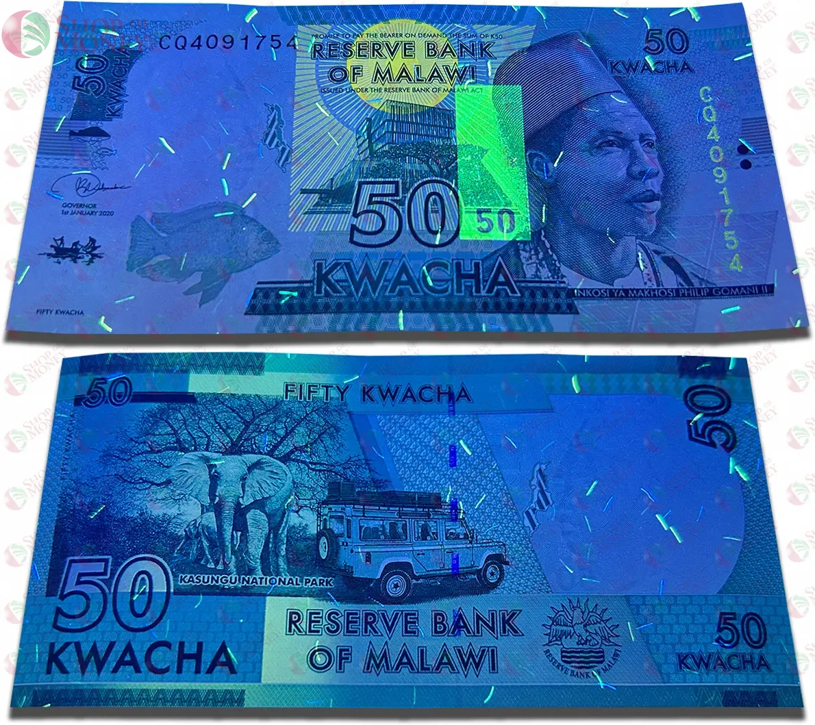 МАЛАВИ 50 КВАЧА 3