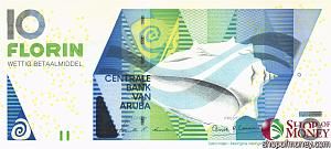 АРУБА 10 ФЛОРИН 1