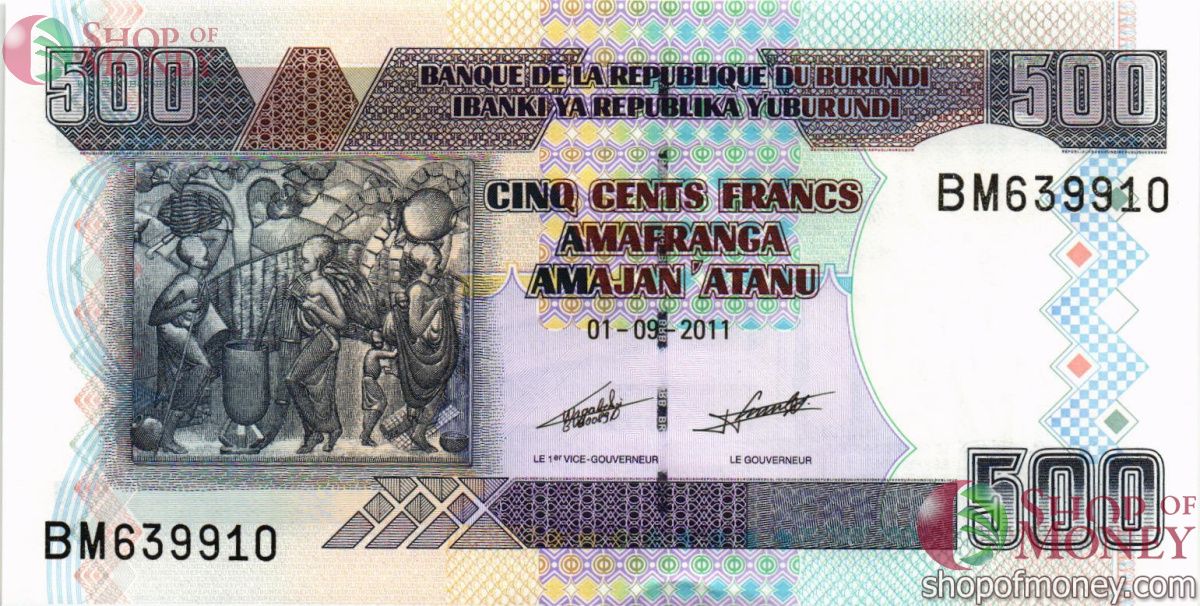 БУРУНДИ 500 ФРАНКОВ 1