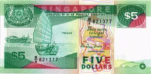СИНГАПУР 5 ДОЛЛАРОВ (Harrison) 1