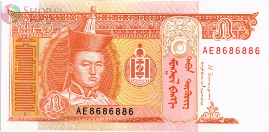 МОНГОЛИЯ 5 ТУГРИКОВ #AE8686886 1