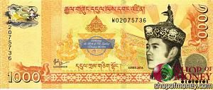 БУТАН 1000 НГУЛТРУМ 1