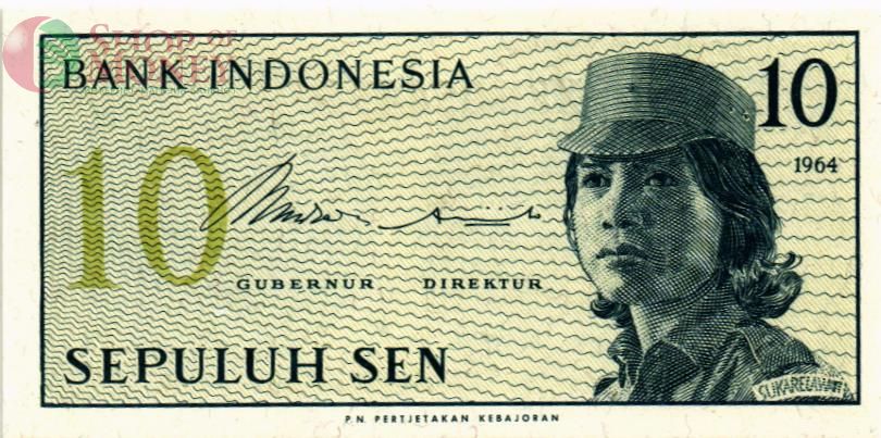 ИНДОНЕЗИЯ 10 СЕН 1